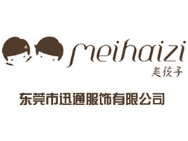 �|ݸ��Ѹͨ������޹�˾