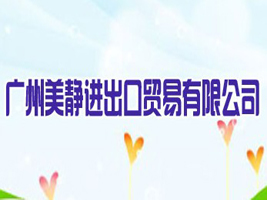 �V�����o�M(j��n)�����Q(m��o)�����޹�˾