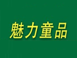 ��������ͯƷ���޹�˾