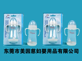 �|ݸ������ȋD����Ʒ���޹�˾