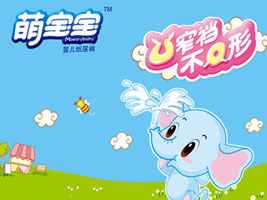 Ȫ���S��ӳ������Ʒ���޹�˾