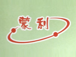 ������I(y��)���޹�˾