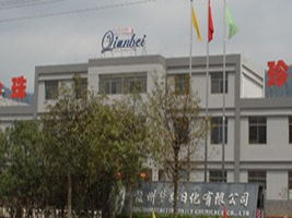 ���݉�(m��ng)���ջ����޹�˾