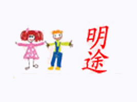 �Ϻ���;���b���޹�˾