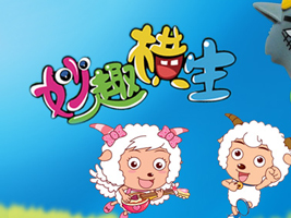 �G���оS�༪ʳƷ������޹�˾