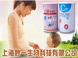 �Ϻ���һ����Ƽ����޹�˾