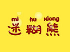 ��ɽ�жU�ǅ^(q��)ͯ�����S