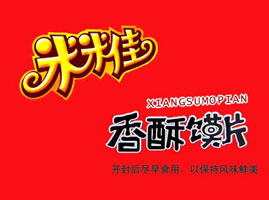 ���l(xi��ng)�����׼�ʳƷ���޹�˾