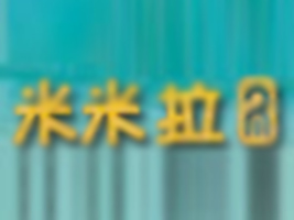 �������Ϸ���O(sh��)Ӌ(j��)���޹�˾