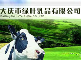 ��c�G�~��Ʒ���޹�˾