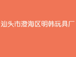 ���^�гκ��^(q��)���n��ߏS