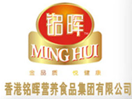 �ϲ������ʳƷ���޹�˾