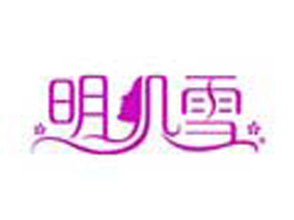 �����кͺ������Q(m��o)���޹�˾