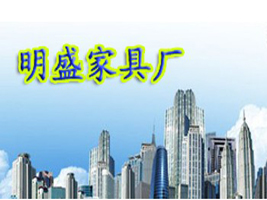 �V�|ʡ��ɽ����ʢ�ҾߏS