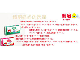 ���ڌ�(sh��)�I(y��)