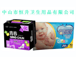 ��ɽ�к����l(w��i)����Ʒ���޹�˾