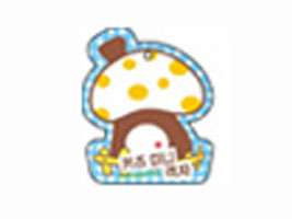 ��ɽ���������ͯ�b���޹�˾