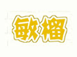 �T���������m�S