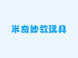 �P(y��ng)���������������޹�˾