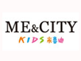 �Ϻ�����˹������ɷ����޹�˾