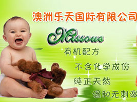 ���ޘ�����H���޹�˾