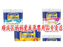 협c�^(q��)���������Ћ���Ʒ���u��