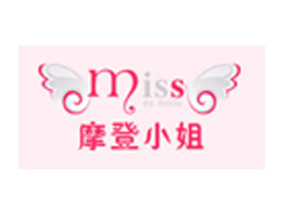 �Ϻ�Ǭ�������޹�˾