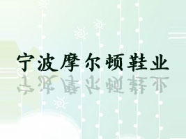 ����Ħ���DЬ�I(y��)���޹�˾