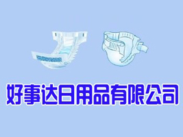 �����_(d��)����Ʒ���޹�˾