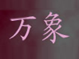 �f��ᘿ����޹�˾