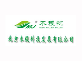 ����ľ�Ƽ��l(f��)չ���޹�˾