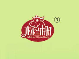 ɽ��ľ�ږ�ʳƷ���޹�˾