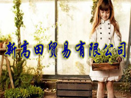 �¸����Q(m��o)�����޹�˾