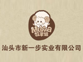 ���^����һ����(sh��)�I(y��)���޹�˾