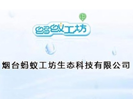 ���_(t��i)Λρ�������B(t��i)�Ƽ����޹�˾