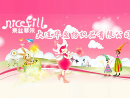 ���B�Aӯ���b�����F�����޹�˾