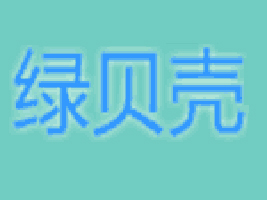 ������۴����˹�ط�����޹�˾