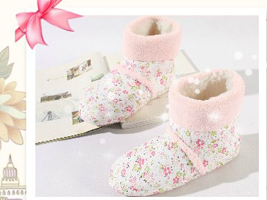 ��Ϫ����Ь�I(y��)���޹�˾