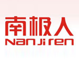 上海南極人企業(yè)發(fā)展有限