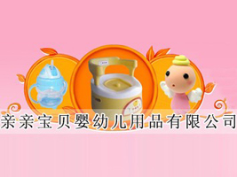 �������|�H�H��ؐ�냺��Ʒ���޹�˾