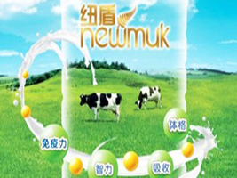 �����mԭ�b�M(j��n)�ڼ~��newmuk�̷�