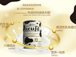 �~��������Ƽ����ɶ������޹�˾