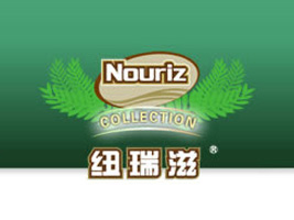 �Ϻ��~������Ʒ���޹�˾