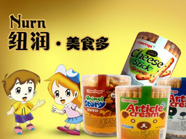 �~����ʳ�����Q(m��o)���޹�˾