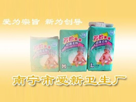 �ό��А����l(w��i)����Ʒ�S