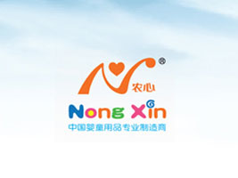 ���K�r(n��ng)�ċ�ͯ��Ʒ������޹�˾