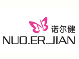 �Ϻ����μ���Ʒ���޹�˾