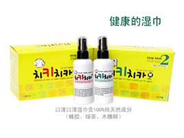 �����Z���¿Ƽ����޹�˾