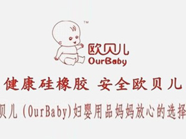 �V�ݚWؐ���D����Ʒ���޹�˾