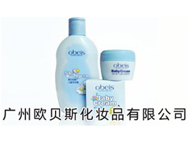 �V�ݚWؐ˹���yƷ���޹�˾